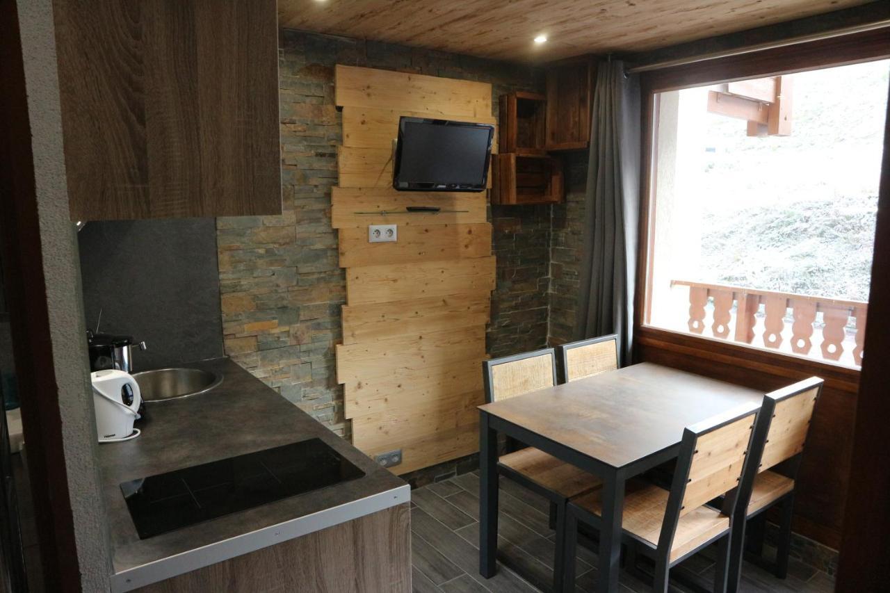 Hameau Du Borsat Tignes